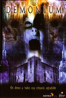 Demonium - Spanish DVD movie cover (xs thumbnail)