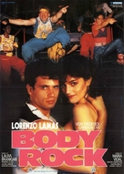 Body Rock - German Movie Poster (xs thumbnail)
