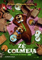 Yogi Bear - Portuguese Movie Poster (xs thumbnail)
