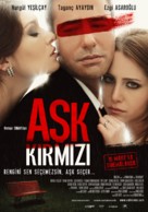 Ask Kirmizi - German Movie Poster (xs thumbnail)