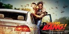 Bang Bang - Indian Movie Poster (xs thumbnail)