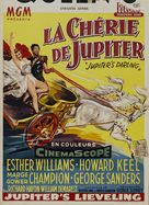 Jupiter&#039;s Darling - Belgian Movie Poster (xs thumbnail)