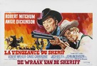 Young Billy Young - Belgian Movie Poster (xs thumbnail)