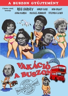 Holiday on the Buses - Hungarian Movie Poster (xs thumbnail)