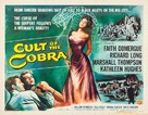 Cult of the Cobra - Movie Poster (xs thumbnail)