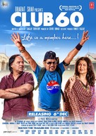 Club 60 - Indian Movie Poster (xs thumbnail)