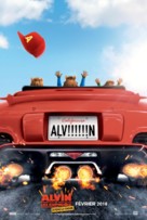 Alvin and the Chipmunks: The Road Chip - French Movie Poster (xs thumbnail)