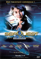 &quot;SeaQuest DSV&quot; - French Movie Cover (xs thumbnail)