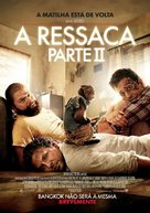 The Hangover Part II - Portuguese Movie Poster (xs thumbnail)