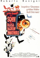 Son of the Pink Panther - German Movie Poster (xs thumbnail)