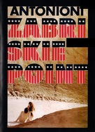 Zabriskie Point - French Movie Cover (xs thumbnail)