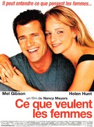 What Women Want - French Movie Poster (xs thumbnail)