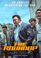 The Roundup - International Movie Poster (xs thumbnail)