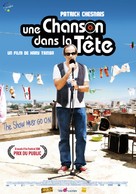 Melodrama Habibi - French Movie Poster (xs thumbnail)