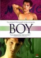 Boy - Movie Cover (xs thumbnail)