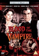 Blood of the Vampire - British DVD movie cover (xs thumbnail)