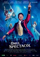 The Greatest Showman - Romanian Movie Poster (xs thumbnail)
