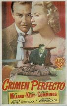 Dial M for Murder - Spanish Movie Poster (xs thumbnail)