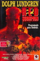 Red Scorpion - Spanish VHS movie cover (xs thumbnail)