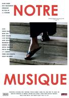 Notre musique - French Movie Poster (xs thumbnail)