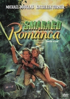 Romancing the Stone - Hungarian Movie Cover (xs thumbnail)
