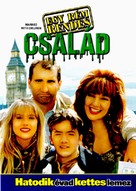&quot;Married with Children&quot; - Hungarian Movie Cover (xs thumbnail)