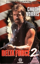 Delta Force 2: The Colombian Connection - Spanish VHS movie cover (xs thumbnail)