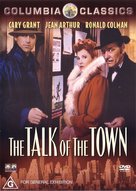 The Talk of the Town - Australian DVD movie cover (xs thumbnail)