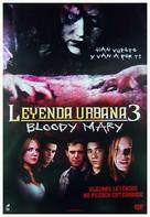 Urban Legends: Bloody Mary - Spanish Movie Cover (xs thumbnail)