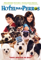 Hotel for Dogs - Argentinian DVD movie cover (xs thumbnail)