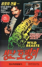 Wild beasts - Belve feroci - South Korean VHS movie cover (xs thumbnail)