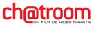 Chatroom - French Logo (xs thumbnail)