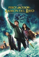 Percy Jackson &amp; the Olympians: The Lightning Thief - Argentinian DVD movie cover (xs thumbnail)