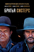 The Sisters Brothers - Russian Video on demand movie cover (xs thumbnail)