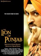 The Lion of Punjab - Indian Movie Poster (xs thumbnail)