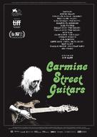 Carmine Street Guitars - German Movie Poster (xs thumbnail)