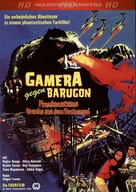 Daikaij&ucirc; kett&ocirc;: Gamera tai Barugon - German DVD movie cover (xs thumbnail)