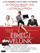 Morning Glory - Hungarian Movie Poster (xs thumbnail)