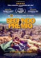 Segundo premio - Spanish Movie Poster (xs thumbnail)