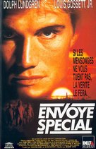 Cover Up - French VHS movie cover (xs thumbnail)