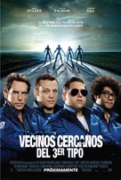 The Watch - Argentinian Movie Poster (xs thumbnail)