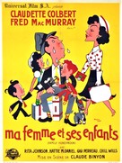 Family Honeymoon - French Movie Poster (xs thumbnail)