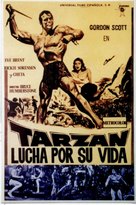 Tarzan&#039;s Fight for Life - Spanish Movie Poster (xs thumbnail)