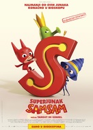 SamSam - Serbian Movie Poster (xs thumbnail)