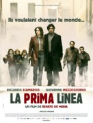 La prima linea - French Movie Poster (xs thumbnail)