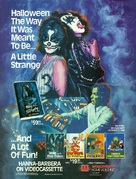 KISS Meets the Phantom of the Park - Video release movie poster (xs thumbnail)