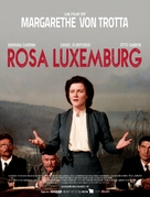 Rosa Luxemburg - French Re-release movie poster (xs thumbnail)