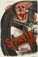 Stachka - German Movie Poster (xs thumbnail)