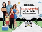 Diary of a Wimpy Kid: The Long Haul - Malaysian Movie Poster (xs thumbnail)