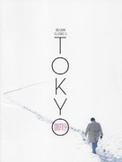 T&ocirc;ky&ocirc; nagaremono - Movie Cover (xs thumbnail)